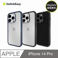 在飛比找蝦皮購物優惠-SwitchEasy iPhone 14 Pro 6.1 A