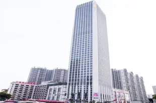 天域國際公寓(廣州昌崗地鐵站店)Tianyu International Apartment (Guangzhou Changgang Metro Station)