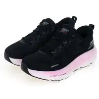 在飛比找ETMall東森購物網優惠-SKECHERS 女鞋 慢跑系列 GO RUN MAX RO