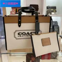 在飛比找Yahoo!奇摩拍賣優惠-❤小鹿嚴選❤COACH 89488 新款女士手提帆布購物袋 