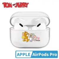 在飛比找博客來優惠-【日本正版授權】湯姆貓與傑利鼠 AirPods Pro 保護