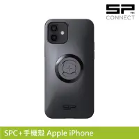 在飛比找Yahoo奇摩購物中心優惠-SP CONNECT SPC+手機殼 Apple iPhon