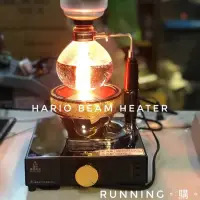 在飛比找蝦皮購物優惠-Running。購。附發票 公司貨 HARIO 光爐 塞風咖