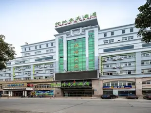 格林豪泰常州孟河鎮成峰大廈商務酒店GreenTree Inn Changzhou Menghe Town Chengfeng Building