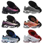 折扣跑鞋7色AIR MAX PLUS TN男士氣墊運動跑鞋