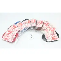 在飛比找蝦皮購物優惠-【麻線(中細)-任選十色】原價$1300，特價$1200/手