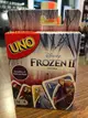 【桌遊侍】UNO 冰雪奇緣2 正版實體店面快速出貨 《免運.再送充足牌套》烏諾.冰雪奇緣2.雪寶.