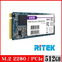 在飛比找Yahoo奇摩購物中心優惠-RITEK錸德 T801 512GB M2 2280/PCI