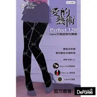 在飛比找蝦皮商城優惠-【蒂巴蕾】愛的藝術 Perfect tights 天鵝絨彈性