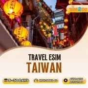 Taiwan travel eSIM 5 to 30 days highspeed 4G Data Unlimited 2G