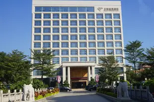 龍海多稜温泉酒店Duoleng Hot Spring Hotel