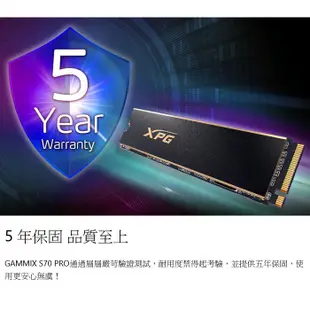 威剛 XPG GAMMIX S70 Pro M.2 SSD 1TB NVMe PCIe Gen4 x4 現貨 廠商直送