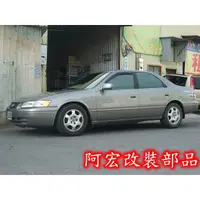 在飛比找蝦皮購物優惠-阿宏改裝部品 E.SPRING 短彈簧 TOYOTA GOA