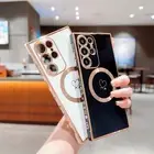 Fr Samsung S23 S24 Ultra/S23 S21 FE/S22+ Slim Rubber Plating Mag Safe Case Cover