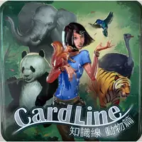 在飛比找蝦皮購物優惠-《知識線 動物篇》全新 桌遊 卡牌 益智遊戲 CardLin