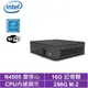 Intel NUC平台賽揚雙核{黑熊禁衛} 迷你電腦(N4505/16G/256G M.2 SSD)