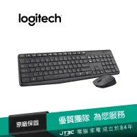 在飛比找蝦皮商城優惠-Logitech 羅技 MK235 無線滑鼠鍵盤組 鍵盤 滑