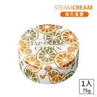 在飛比找momo購物網優惠-【STEAMCREAM 蒸汽乳霜】1085/JAPANESE