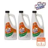 在飛比找遠傳friDay購物優惠-3入組｜威猛先生 馬桶疏通劑960ml