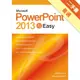 Microsoft PowerPoint 2013 超 Easy[二手書_普通]11315764250 TAAZE讀冊生活網路書店