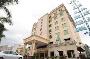 深圳金悅來酒店Jinyuelai Hotel