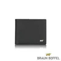 在飛比找momo購物網優惠-【BRAUN BUFFEL 德國小金牛】台灣總代理 瓦拉頓 