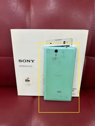 【艾爾巴二手】SONY XPERIA C3 D2533 1+8G 5.5吋 綠#二手機#大里店 13632