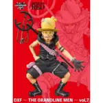 航海王劇場版 RED DXF THE GRANDLINE MEN VOL.7騙人布