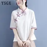 中國風繡花半袖女盤扣旗袍上衣 中式改良夏仿棉麻禪意茶服漢服 夏季女裝 短袖T恤 中大尺碼女裝 短袖上衣 寬鬆上衣短袖