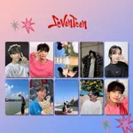 明星同款 SEVENTEEN 小17 尹淨漢 JEONGHAN 自拍照片卡手帳素材 10張不重複 偶像周邊