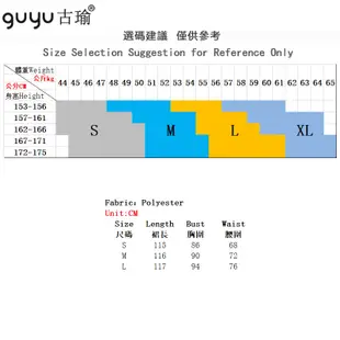 度假洋裝【快速出貨】2023夏季新款深V大露背粉色長洋裝無袖收腰大擺裙性感婚禮伴娘洋裝