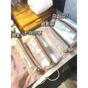 清倉價~劉亦菲同款 四合一化妝包大容量高級感便攜旅行收納洗漱包