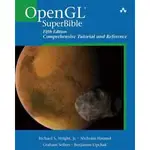 【全華-新書】OPENGL SUPERBIBLE: COMPREHENSIVE TUTORIAL