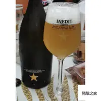 在飛比找蝦皮購物優惠-【限時優惠】西班牙INEDIT艾帝達姆星進口精釀啤酒玻璃杯大