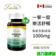 Lovita 愛維他-藍綠藻(螺旋藻)錠1000mg(90錠-30天份)【活力達康站】