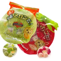 在飛比找蝦皮購物優惠-日本 北海道限定 草莓巧克力 半切 哈密瓜巧克力 超夯吃