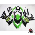 【金茵MOTO】NINJA400 忍4車殼 18-23年 副廠殼 客製化彩繪 忍者400 忍4 另有忍300 變色龍