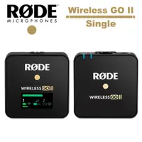 在飛比找蝦皮商城優惠-RODE Wireless GO II Single 一對一