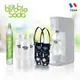【BubbleSoda】 全自動氣泡水機-經典白水瓶雙拼組 BS-909KTW2 _廠商直送