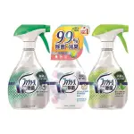 【日系報馬仔】日本P&G 風倍清FEBREZE 織物除菌消臭噴霧(370ML)高效除菌／無香型／綠茶清香 D036392