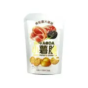 AODA Mini Crispy Potato Chips Black Truffle & Ham Flavor - 45g