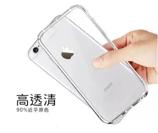 蘋果 Apple iPhone 15 Pro 6.1吋 氣墊耐衝擊空壓殼 軟套 透明殼 果凍套 手機殼 保護套