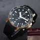 【TISSOT 天梭】水鬼 Seastar 1000 海洋之星300米三眼計時手錶-黑x玫塊金框 送行動電源(T1204173705100)