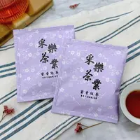 在飛比找樂天市場購物網優惠-【采樂茶業】三角立體茶包-蜜香紅茶｜2.5克x15入/1盒｜