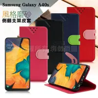 在飛比找松果購物優惠-NISDA for 三星 Samsung Galaxy A4