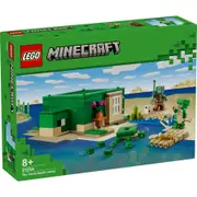 LEGO Minecraft The Turtle Beach House 21254