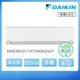 DAIKIN 大金 橫綱V系列4-6坪變頻冷暖分離式冷氣（RXM36VVLT/FTXM36VVLT）_廠商直送