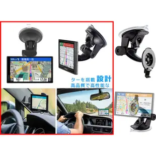 GARMIN 65 Nuvi52 Nuvi57 NUVI 52 57 42 76 吸盤 支架 車架 固定架 背扣 固定座