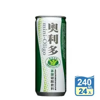 在飛比找生活市集優惠-【金車】奧利多碳酸飲料240ml (24入/箱)