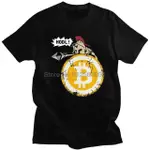 BITCOIN HODL YOUR CRYPTOS CRYPTOCURRENCY T 恤男士 100% 棉印花 T 恤街